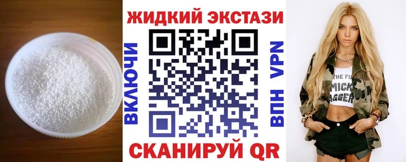 гидра как зайти  Ульяновск  БУТИРАТ 99%  где купить наркотик 