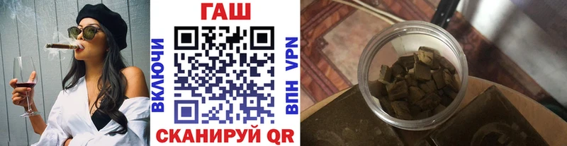 цена   Ульяновск  ГАШИШ индика сатива 