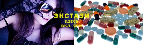 стаф Балабаново
