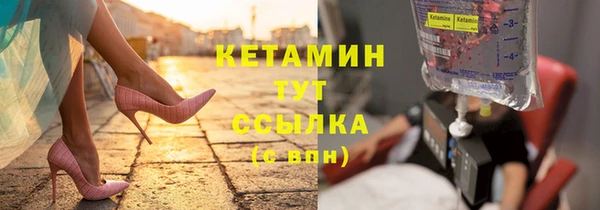 стаф Балабаново
