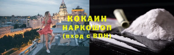 амфетамин Баксан
