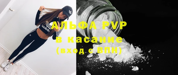 амфетамин Баксан