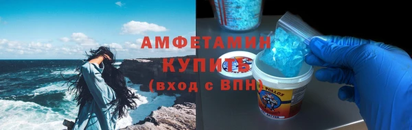 стаф Балабаново