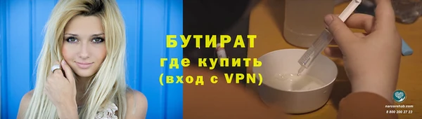 PSILOCYBIN Балахна
