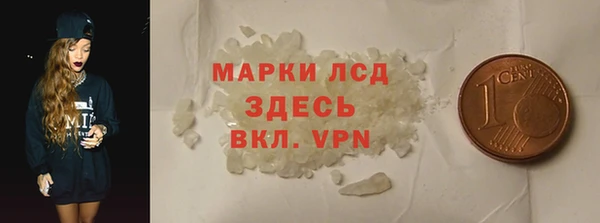 стаф Балабаново