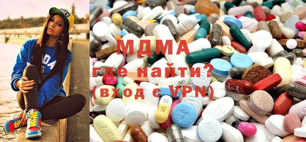 PSILOCYBIN Балахна