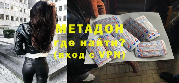 PSILOCYBIN Балахна