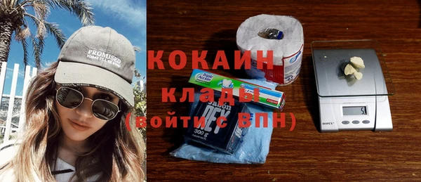 а пвп мука Новодвинск
