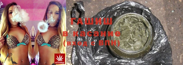 амфетамин Баксан