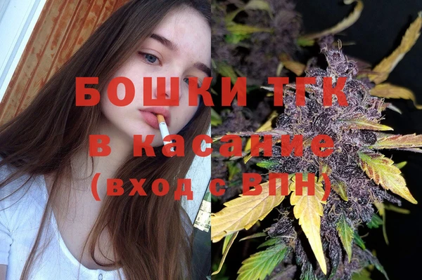 стаф Балабаново