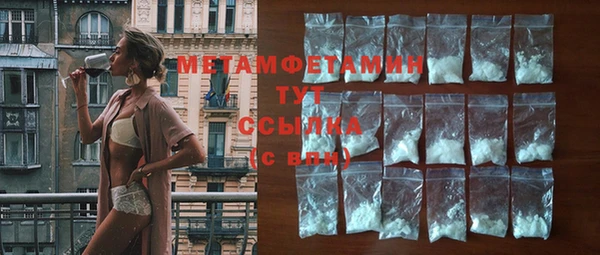 стаф Балабаново