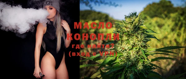 амфетамин Баксан