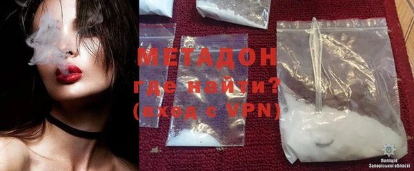 PSILOCYBIN Балахна