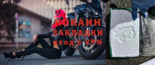 амфетамин Баксан