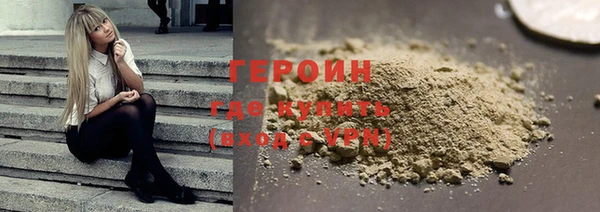 амфетамин Баксан