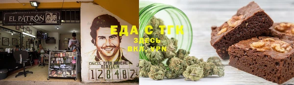 стаф Балабаново
