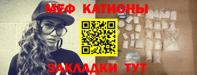 дурь Ирбит