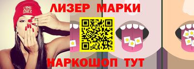 герыч Изобильный