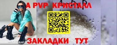герыч Изобильный