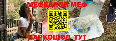 герыч Изобильный