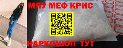 дурь Ирбит