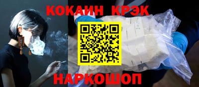 дурь Ирбит