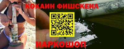 дурь Ирбит
