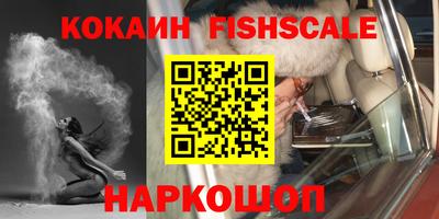 дурь Ирбит