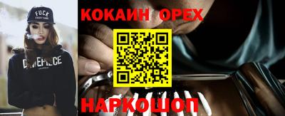 герыч Изобильный