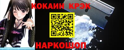 дурь Ирбит