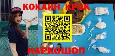 дурь Ирбит
