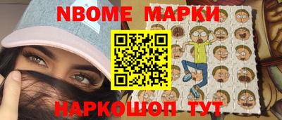 альфа пвп VHQ Ипатово