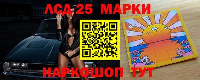 альфа пвп VHQ Ипатово