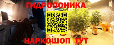 альфа пвп VHQ Ипатово