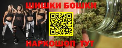 дурь Ирбит