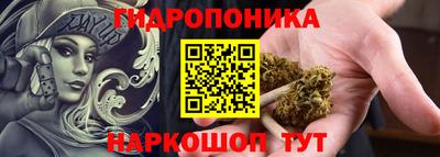 альфа пвп VHQ Ипатово