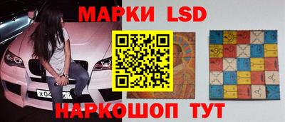 альфа пвп VHQ Ипатово