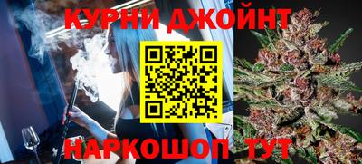 герыч Изобильный