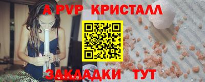 герыч Изобильный