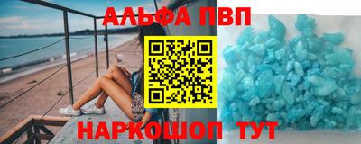 дурь Ирбит