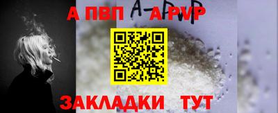 дурь Ирбит