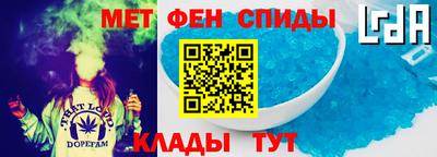 герыч Изобильный