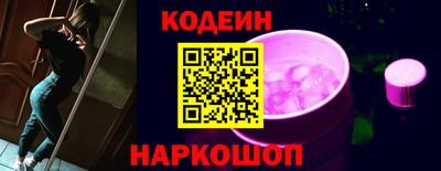 дурь Ирбит