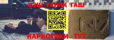 дурь Ирбит