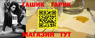 герыч Изобильный