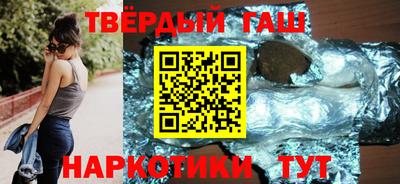 герыч Изобильный