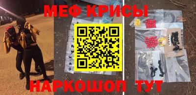 дурь Ирбит