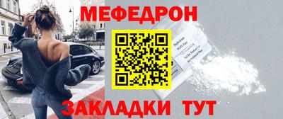 дурь Ирбит