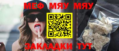 дурь Ирбит