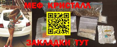 герыч Изобильный